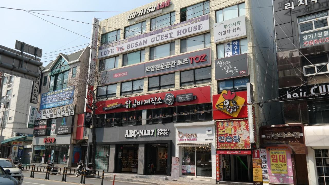 Love In Busan Guesthouse المظهر الخارجي الصورة